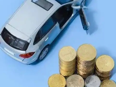 辽源车辆抵押贷款的产品对比和选择解析