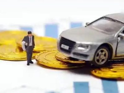 辽源车辆抵押贷款的三种常见贷款方式,你了解多少?